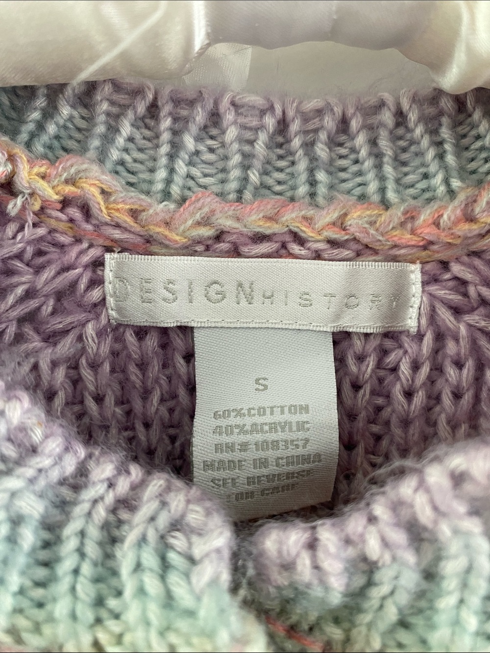 Colorful Sweater size Small - Picture 2 of 4